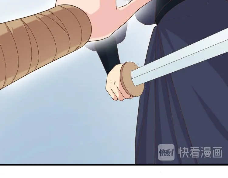 第二十五话 第107页