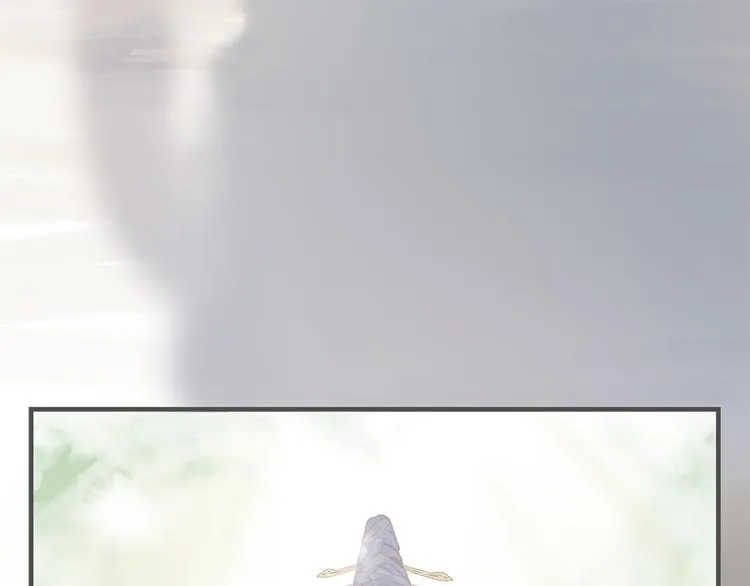 第二十四话 第8页