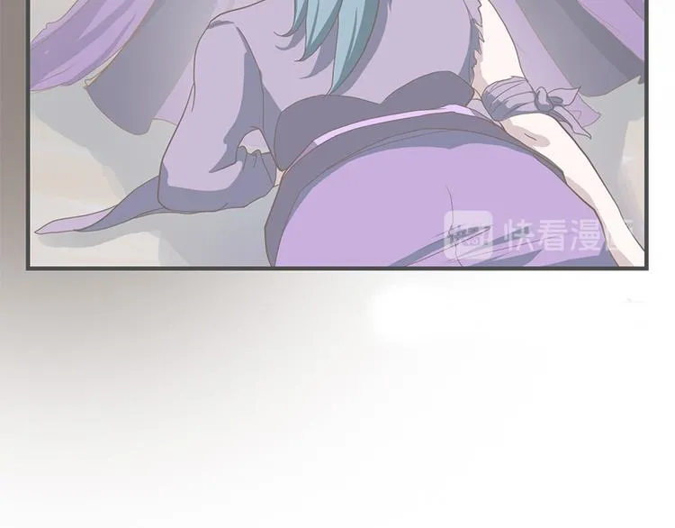 第二十四话 第11页