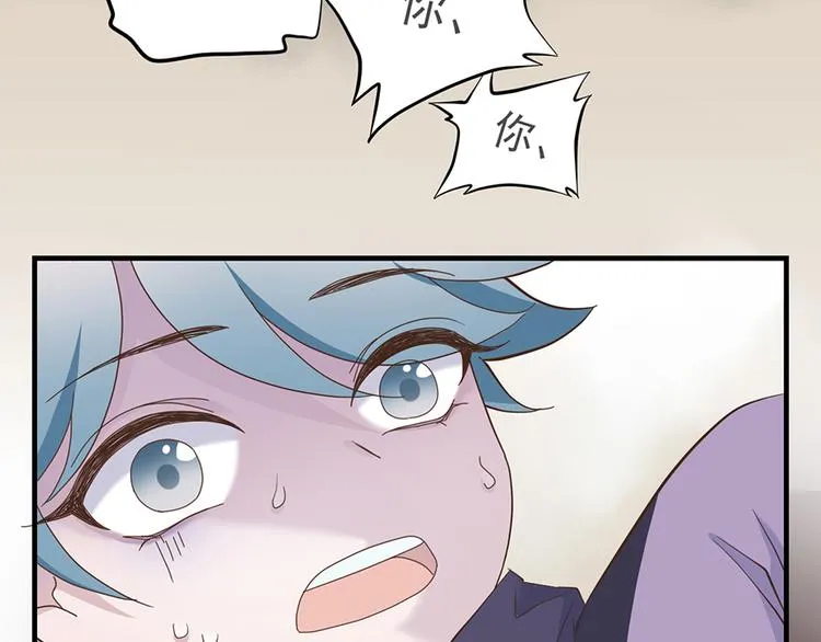 第二十四话 第32页
