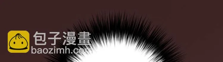 第二十四话 第66页