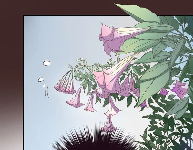第二十四话 第79页