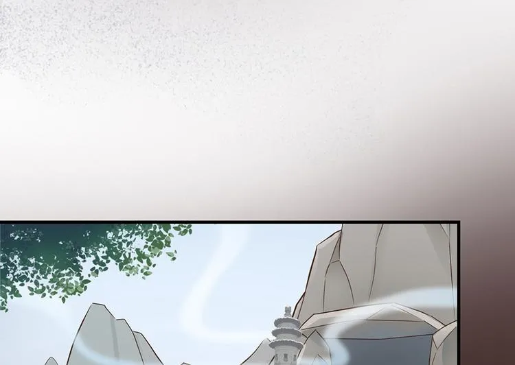 第二十四话 第98页