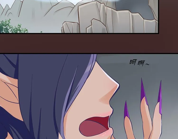 第二十四话 第99页