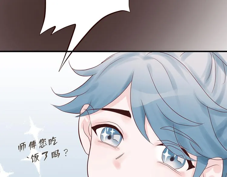 第二十四话 第109页