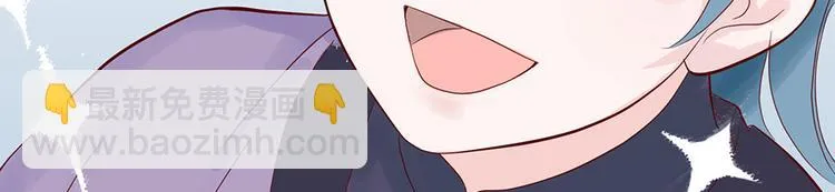 第二十四话 第110页