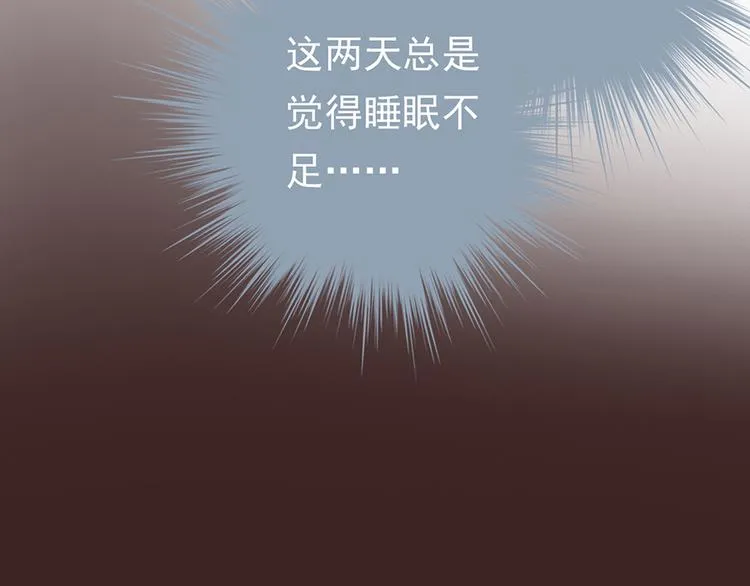 第二十四话 第112页