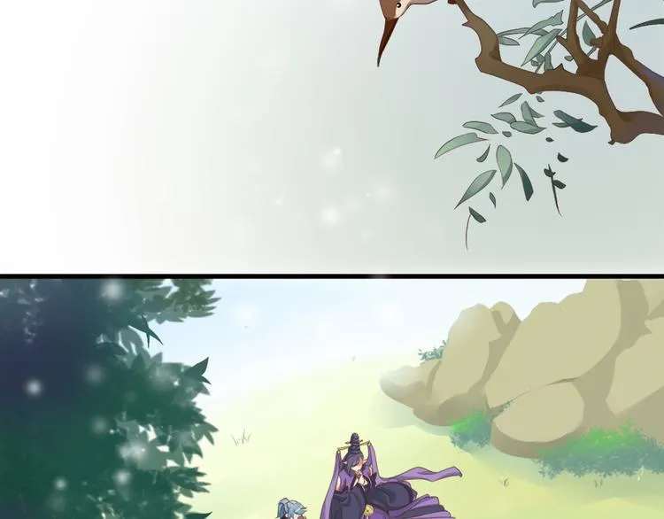 第二十四话 第117页