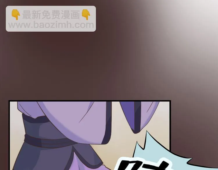 第二十四话 第121页