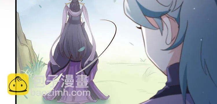 第二十四话 第152页