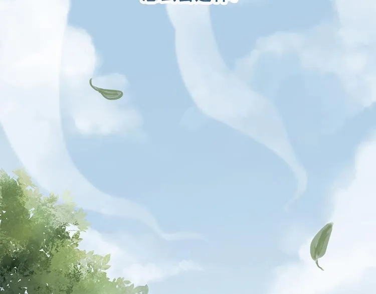 第二十四话 第156页