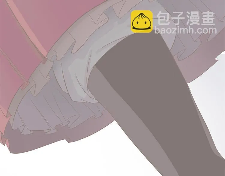 第二十三话 第2页
