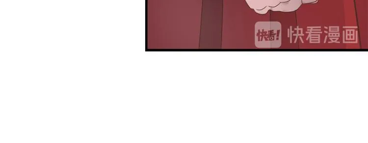 第二十三话 第48页