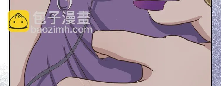 第二十三话 第69页