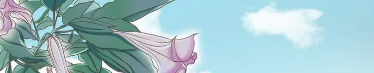 第二十三话 第87页