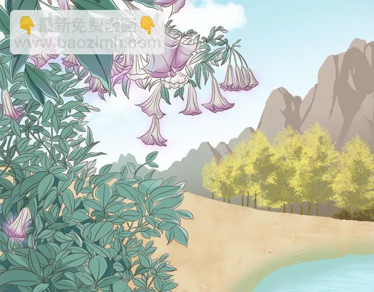 第二十三话 第88页