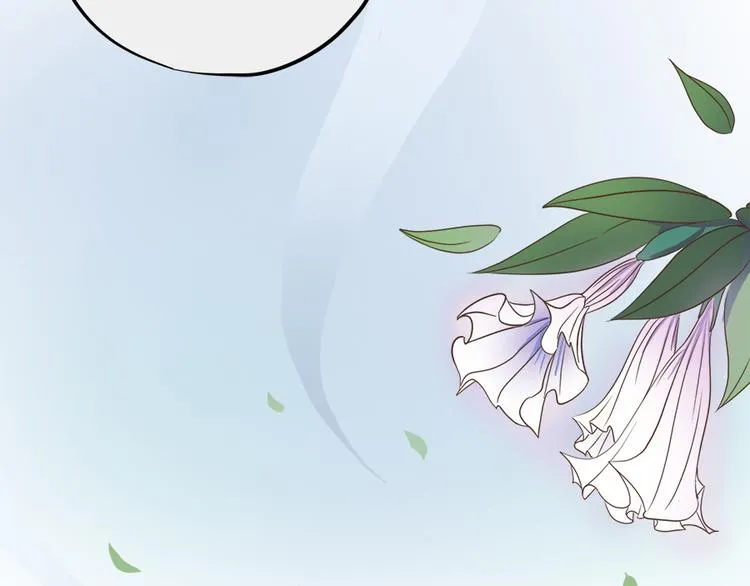 第二十三话 第118页
