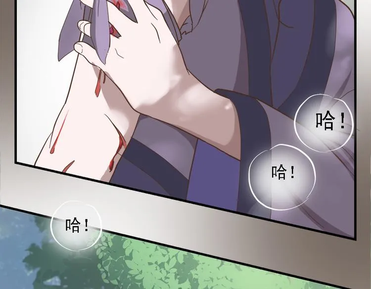 第二十三话 第122页
