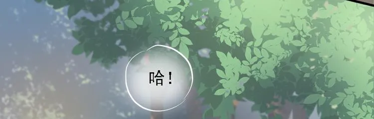 第二十三话 第123页