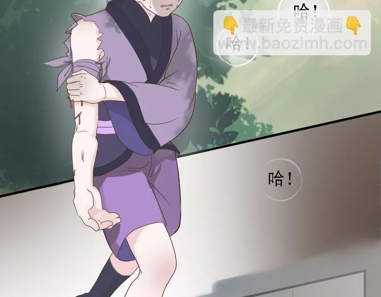 第二十三话 第125页