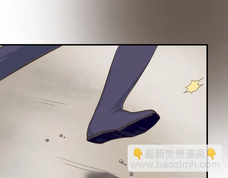 第二十三话 第130页