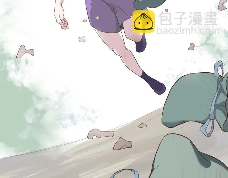 第二十三话 第133页