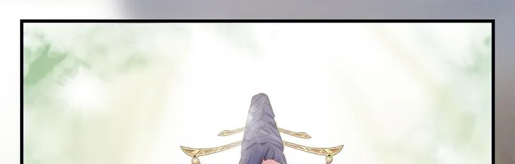 第二十三话 第138页