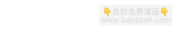 第二十三话 第144页