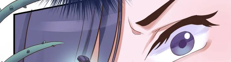 第二十二话 第12页