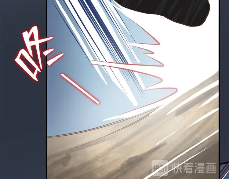 第二十二话 第19页