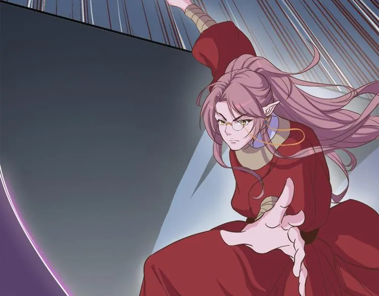 第二十二话 第23页