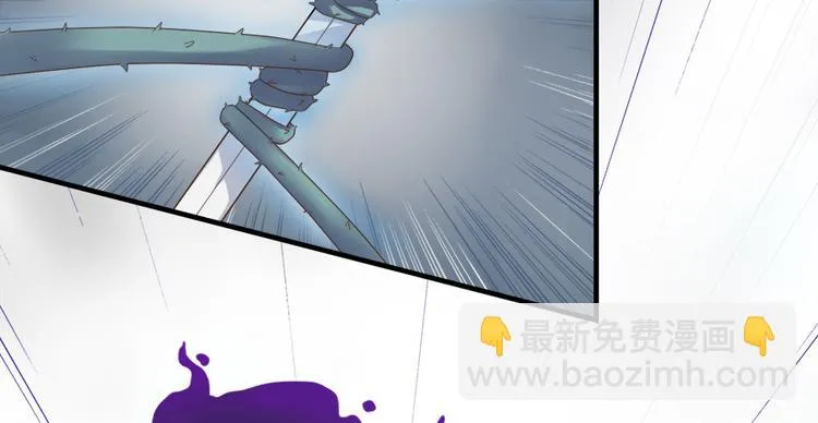 第二十二话 第36页