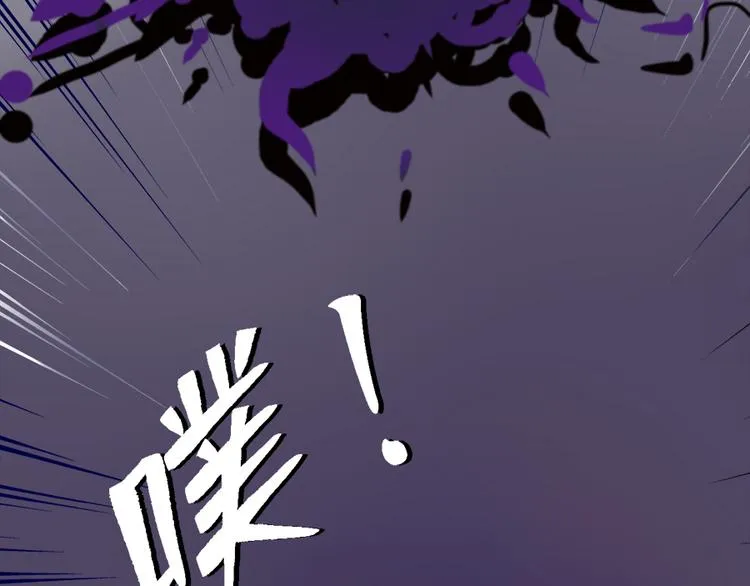 第二十二话 第41页