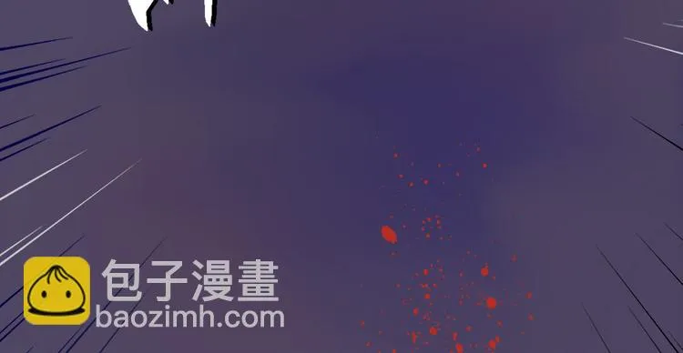 第二十二话 第42页