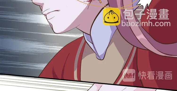 第二十二话 第54页