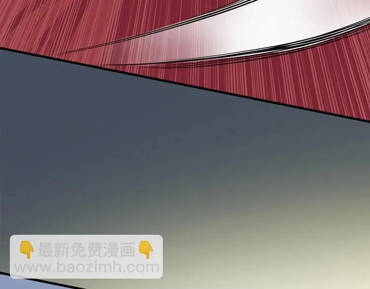 第二十二话 第59页