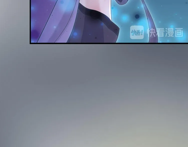 第二十二话 第70页