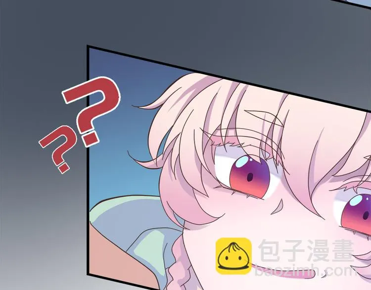 第二十二话 第79页