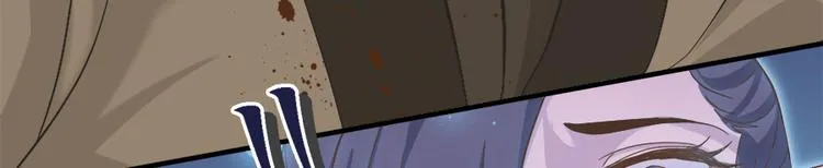 第二十二话 第93页