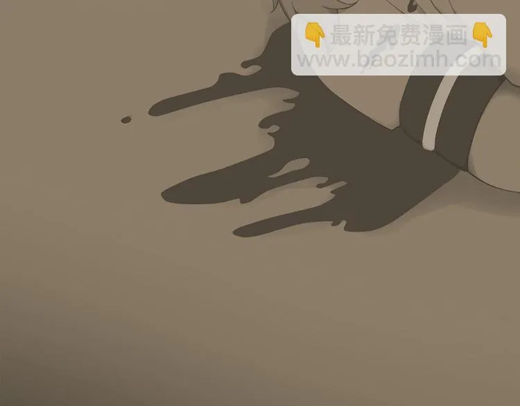 第二十二话 第98页