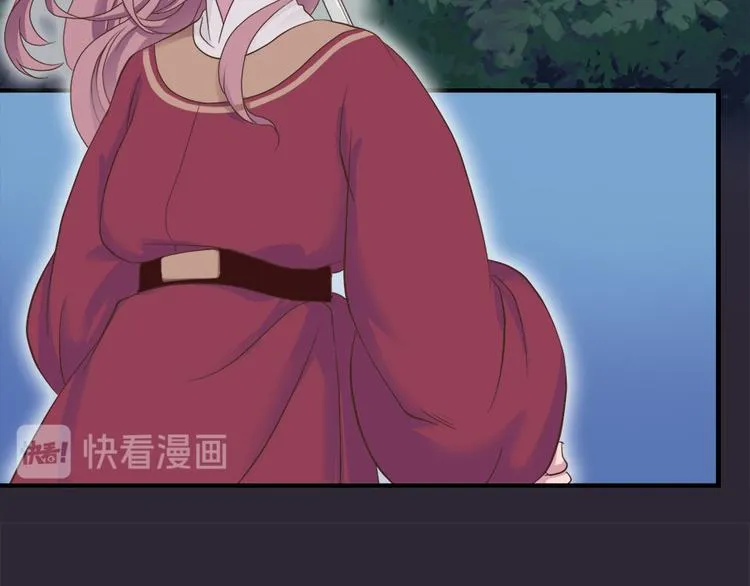 第二十二话 第119页