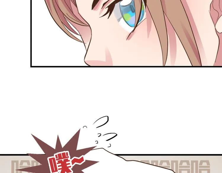 第二十二话 第128页
