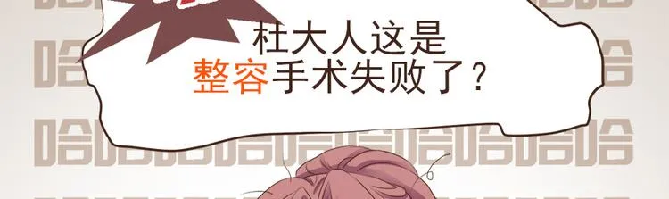 第二十二话 第129页
