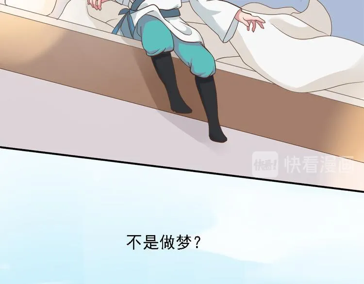 第二十二话 第134页