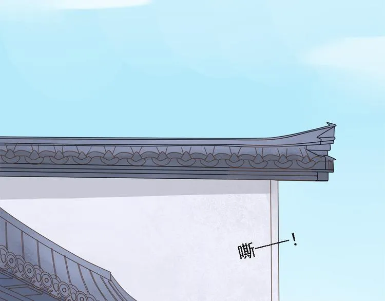 第二十二话 第136页