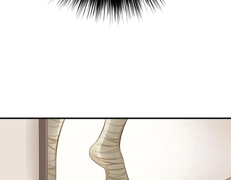 第二十二话 第148页