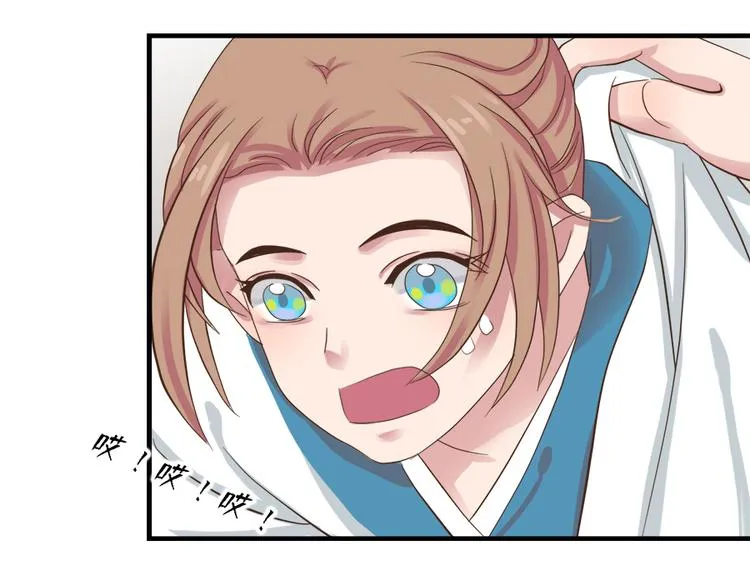 第二十二话 第154页
