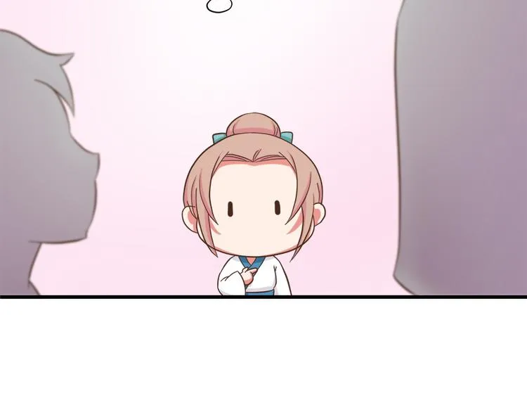 第二十二话 第163页