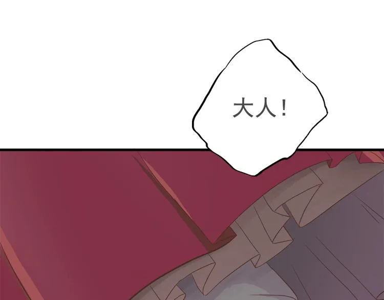 第二十二话 第164页