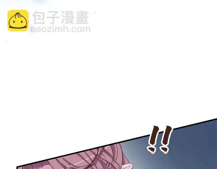 第二十一话 第14页